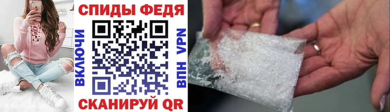 мега ссылка  Вятские Поляны  Amphetamine 97% 