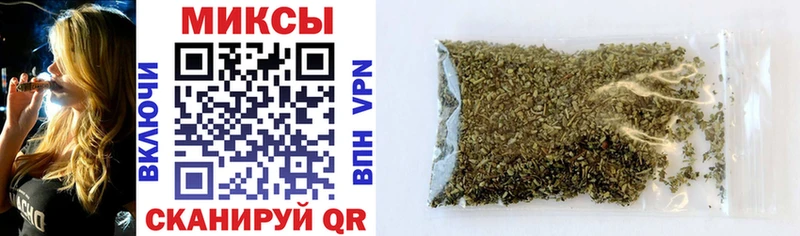 БУТИРАТ GHB Вятские Поляны