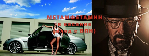 не бодяженный Верхнеуральск