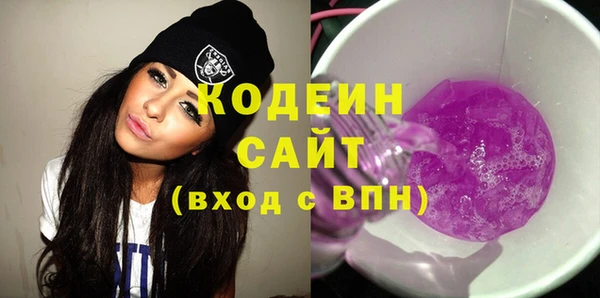 экстази Верея