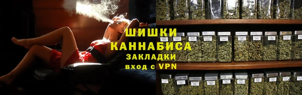 экстази Верея