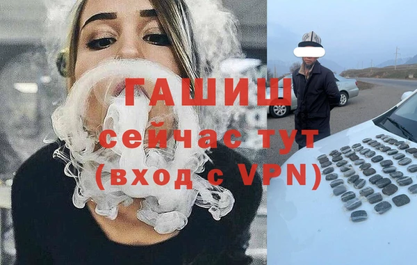 экстази Верея