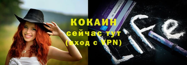 не бодяженный Верхнеуральск