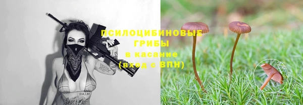 не бодяженный Верхнеуральск