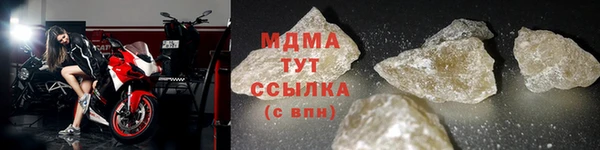 не бодяженный Верхнеуральск
