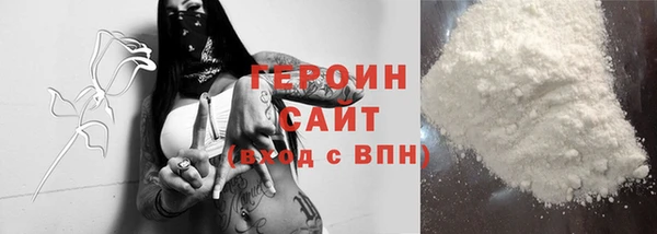 экстази Верея