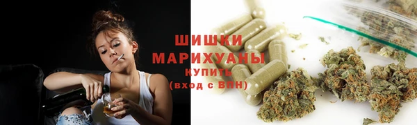 экстази Верея