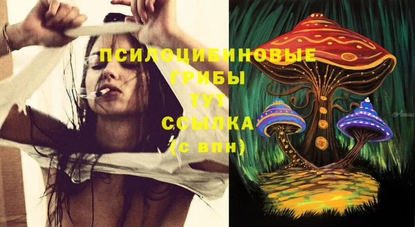 не бодяженный Верхнеуральск