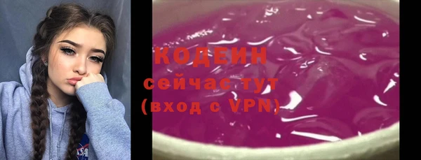 не бодяженный Верхнеуральск