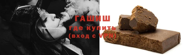 экстази Верея