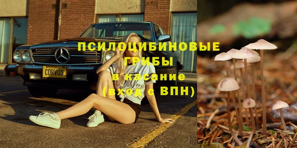не бодяженный Верхнеуральск
