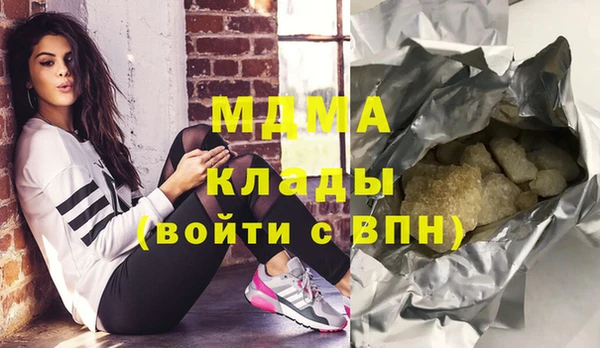 героин Богданович