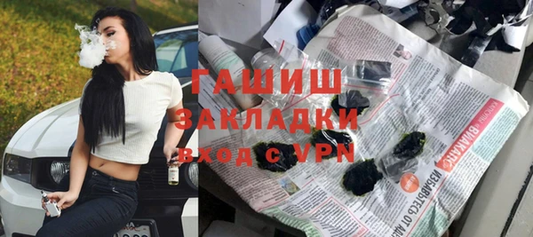не бодяженный Верхнеуральск