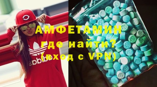 не бодяженный Верхнеуральск