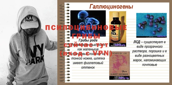 круглые Верхний Тагил