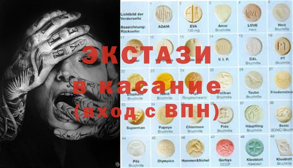 не бодяженный Верхнеуральск