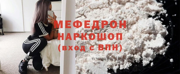 не бодяженный Верхнеуральск