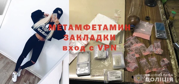 не бодяженный Верхнеуральск
