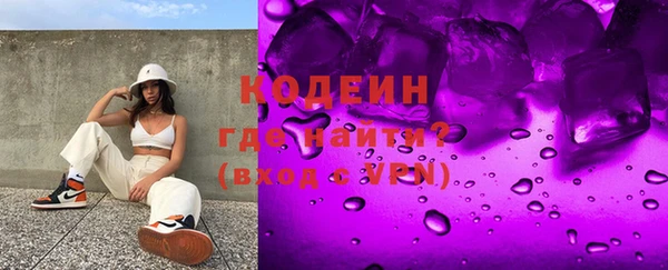 экстази Верея