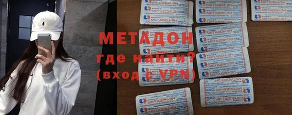 не бодяженный Верхнеуральск
