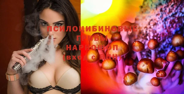 не бодяженный Верхнеуральск