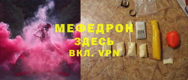 не бодяженный Верхнеуральск