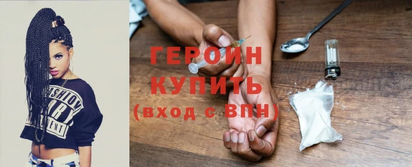 круглые Верхний Тагил