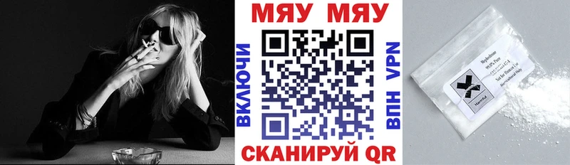 ОМГ ОМГ сайт  Вятские Поляны  Меф VHQ 