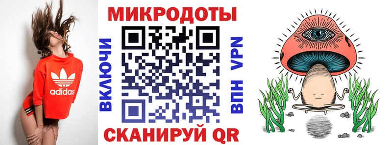 Псилоцибиновые грибы MAGIC MUSHROOMS  где можно купить наркотик  Вятские Поляны 
