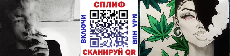 kraken зеркало  Вятские Поляны  Бошки марихуана Ganja 